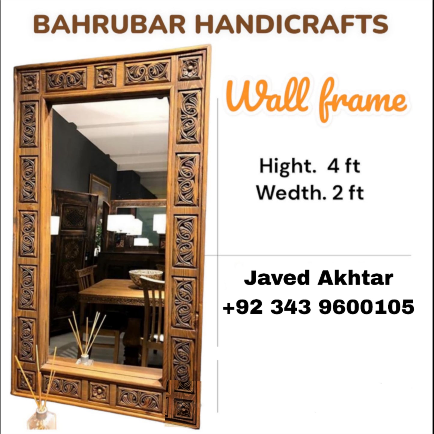 Wall Frame